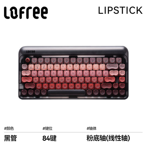 Lofree Lipstick 84-Key Wireless Mechanical Keyboard
