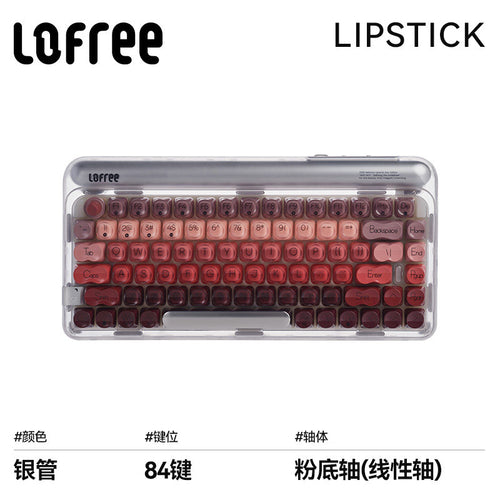 Lofree Lipstick 84-Key Wireless Mechanical Keyboard